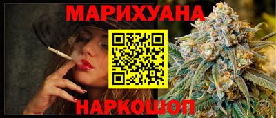 дмт Берёзовский