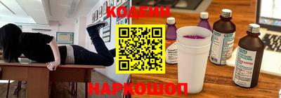 кристаллы Берёзовский