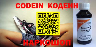 кристаллы Берёзовский