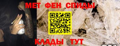 дмт Берёзовский