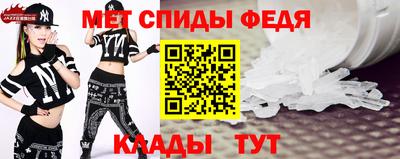 MDMA Бийск