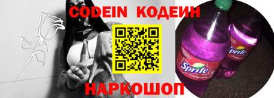 MDMA Бийск
