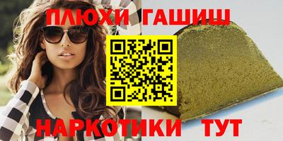 дмт Берёзовский