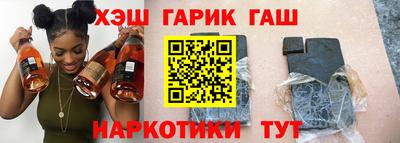 кристаллы Берёзовский