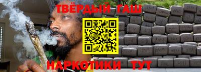 кристаллы Берёзовский