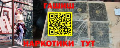 дмт Берёзовский