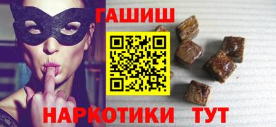 дмт Берёзовский