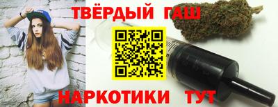 MDMA Бийск