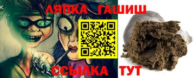 кристаллы Берёзовский