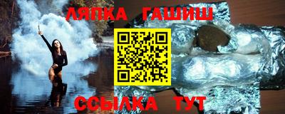 MESCALINE Малоярославец