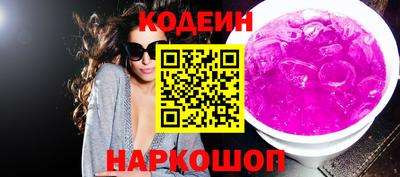 MDMA Бийск
