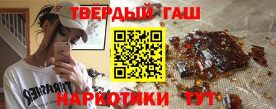 MDMA Бийск