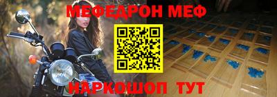 кристаллы Берёзовский