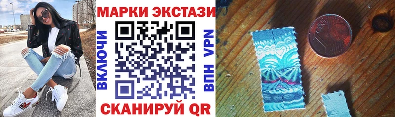 darknet состав  Домодедово  Марки 25I-NBOMe 1,5мг 